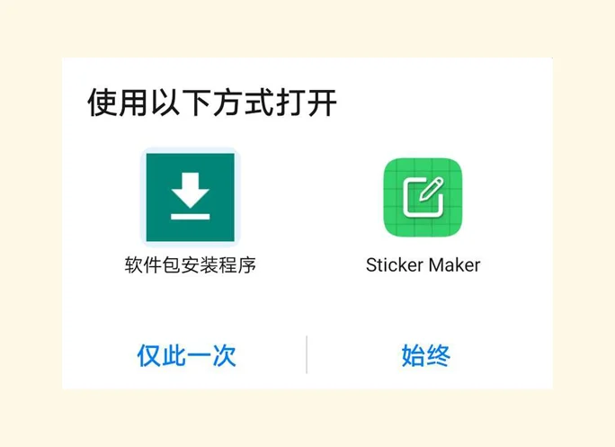 下载最推荐小牛加速器 | Windows，macOS，iOS，Android-小牛加速器, 安卓科学上网, 机场软件下载,  Windows 加速器, 最好加速器, 加速器排行, Mac 梯子, 苹果电脑科学上网, 免费梯子下载, 苹果版加速器