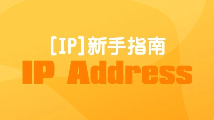Stay Protected, Stay Connected | Best VPN 2023 | AoxVPN-AoxVPN, VPN Service, VPN Software, Free VPN Download, China VPN, Trusted VPN, Best VPN 2023, Anonymous VPN, Secure VPN, Fast VPN