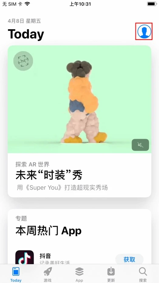 alt text for screen readers