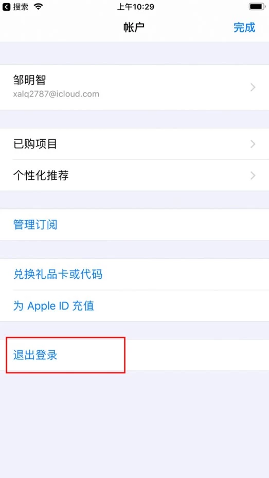 alt text for screen readers