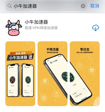 alt text for screen readers
