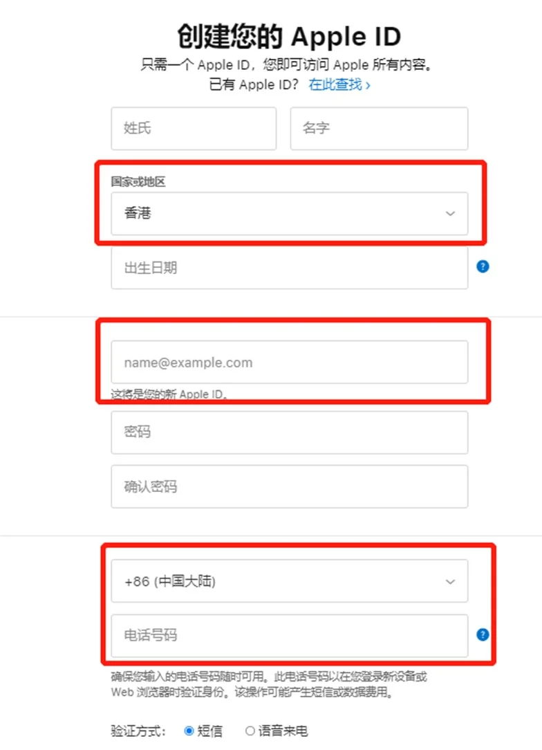 alt text for screen readers