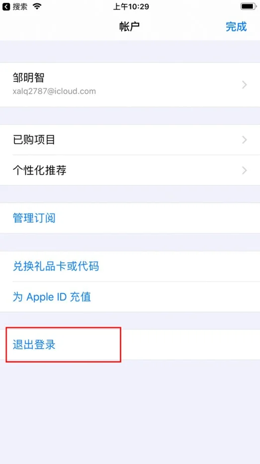 alt text for screen readers