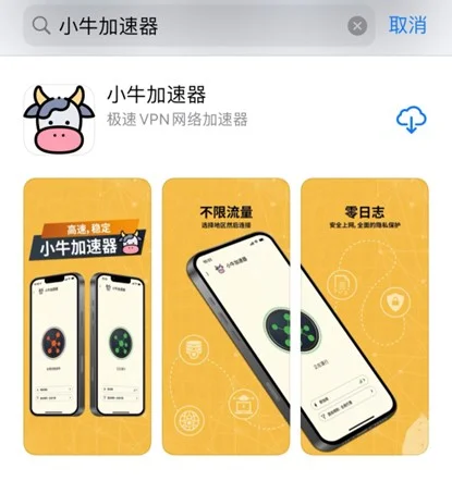alt text for screen readers
